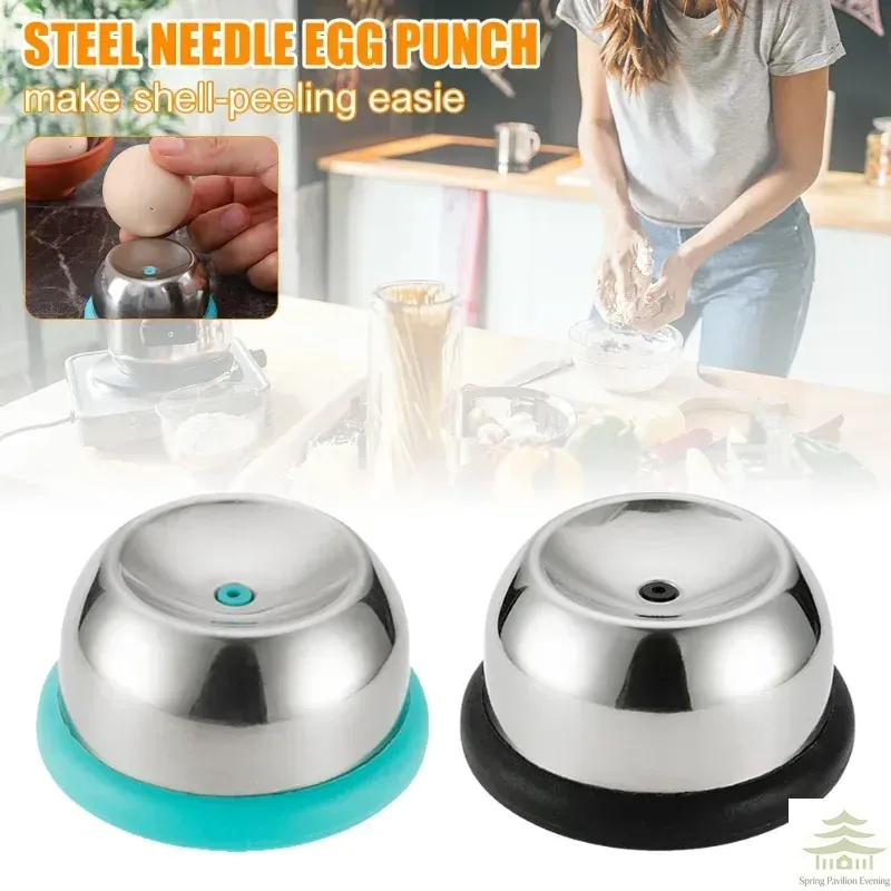 Egg Separator Tool - Perforateur d'œufs, aiguille en acier inoxydable,